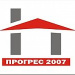 broker